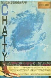 Chátty