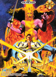 Saint Sword