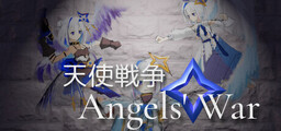 Angels' War
