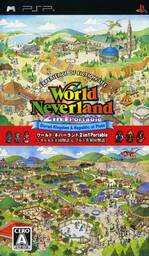 World Neverland 2 Plus