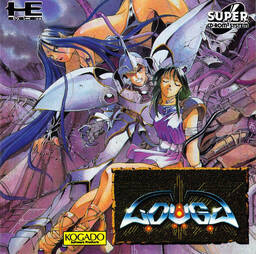 Kisō Louga
