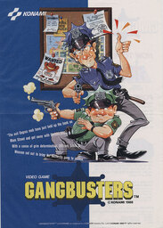 Crazy Cop