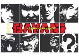 BAYANI - Fighting Game