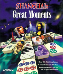 Shanghai Great Moments