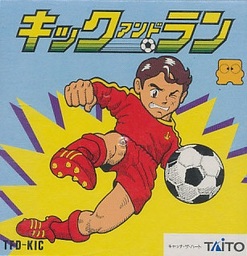 Kick and Run