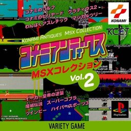 Konami Antiques MSX Collection Vol. 2