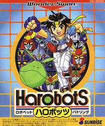 Harobots: Robo Hero Battling!!