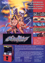 Warrior Blade