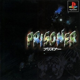 Prisoner (High Five Studios)
