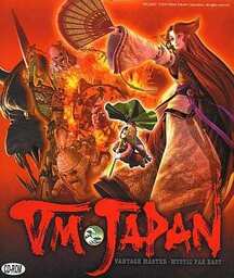 VM Japan
