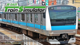 American Powerhaul Train Simulator