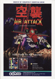 Air Attack VR
