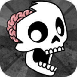 Skullduggery - Adventures in Horror