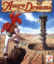 Azure Dreams (1998)
