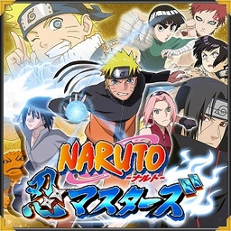 Ninja Master's: Haō Ninpō Chō