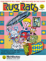 Wiping (titre alternatif: Rug Rats)