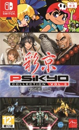 Daisenryaku III '90 Map Collection Vol. 2