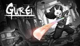 Gurei