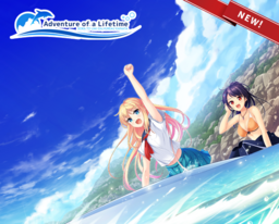 Adventure of a Lifetime