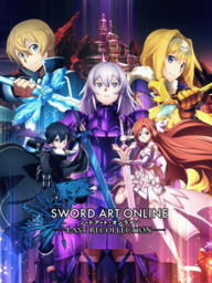 Sword and Magic: The Last Glory