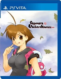 Sayonara Umihara Kawase