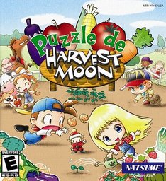 Tamago de Puzzle