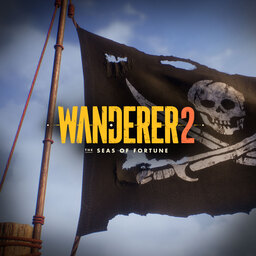 Wanderer 2: The Seas of Fortune