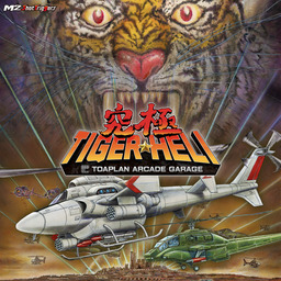 Tiger Heli