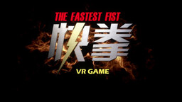 Fastest Finger First! 3 Hint Quiz