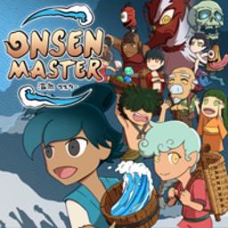 Guruguru Onsen 2