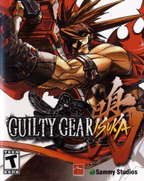 Guilty Gear Isuka[1]
