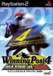 Winning Post 4 Maximum 2001