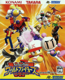 DreamMix TV World Fighters