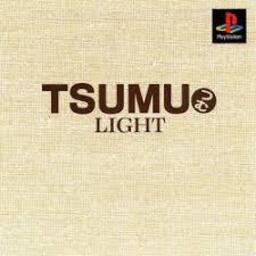 Tsumu Light