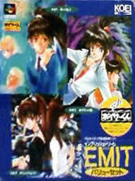 EMIT Value Set