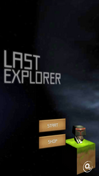 The Last Explorer