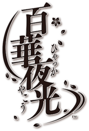 Bishōjo CG Hyakka