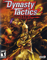 Dynasty Tactics 2