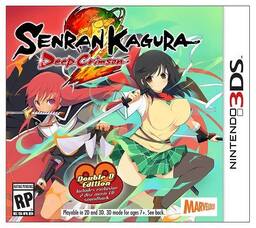 Senran Kagura 2: Deep Crimson Double D Edition