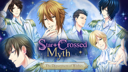 Star-Crossed Myth: The Department of Wishes