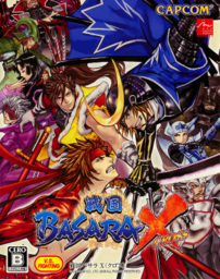 Sengoku Basara X