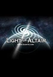 Altair Breaker