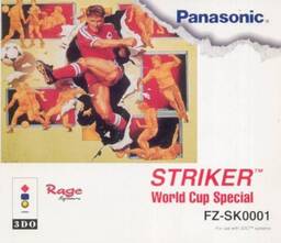 Grand Striker - Human Cup