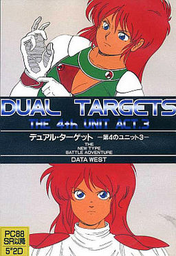 Dual Targets: The 4th Unit Act.3