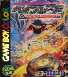Beyblade: Fighting Tournament
