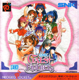 SNK Gals' Fighters