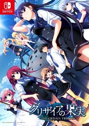 Grisaia Chronos Rebellion