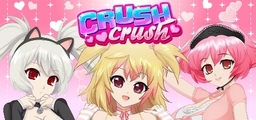 Cross And Crush