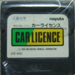 Car Licence
