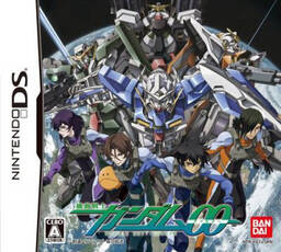Kidou Senshi Gundam 00: Gundam Meisters